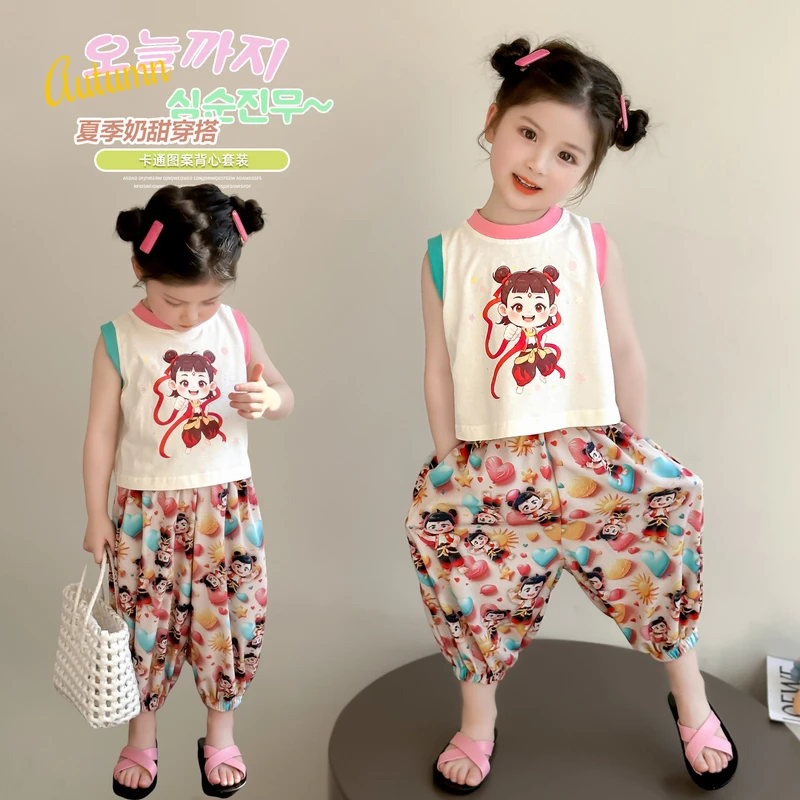 女童哪吒套装洋气撞色儿童背心灯笼裤两件套女孩宝宝夏装2025新款