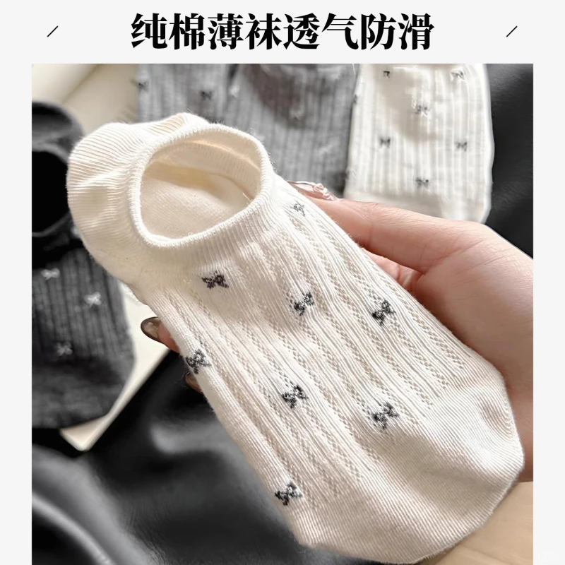 【5/10双】船袜子女夏季薄款蝴蝶结袜子女士浅口防纯棉100%全棉防臭