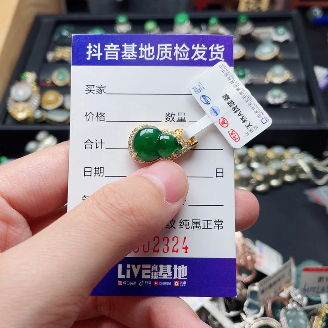 颈饰银S925镶嵌翡翠好****来