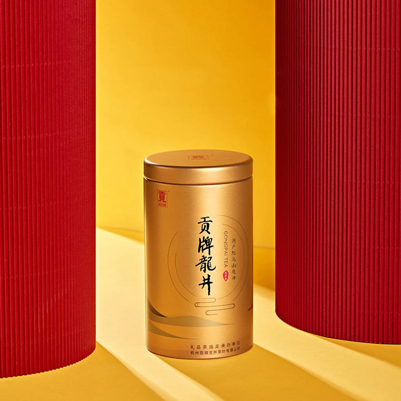 【2025新茶上市】贡牌茶叶明前特级头采龙井绿茶50g罐装