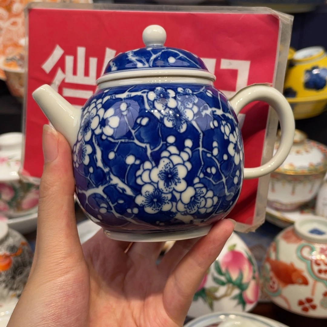 景德镇陶瓷马克杯