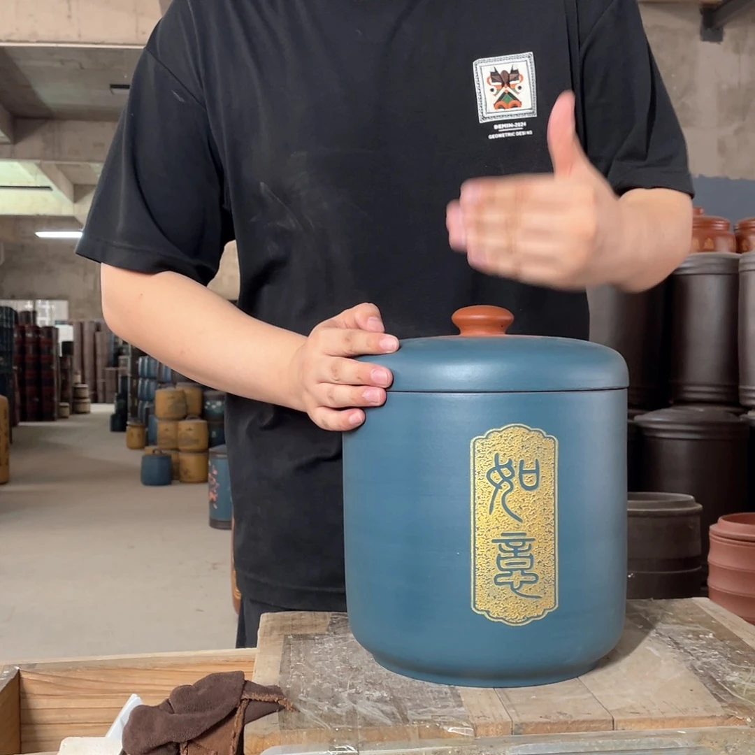 宜兴原矿紫砂茶叶罐