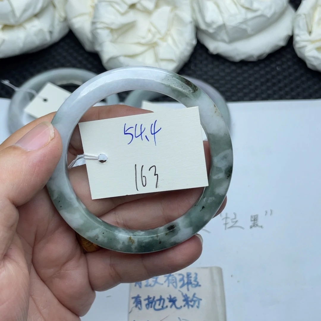未镶嵌手镯翡翠翡翠手镯163