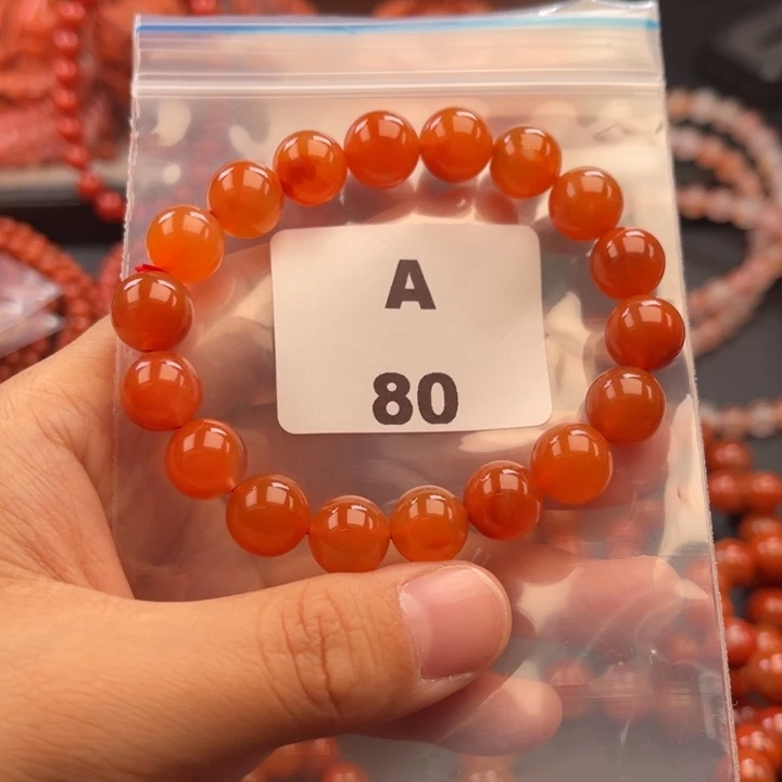 战***呀南红玛瑙未镶嵌多样性发货默认微瑕称重10mm