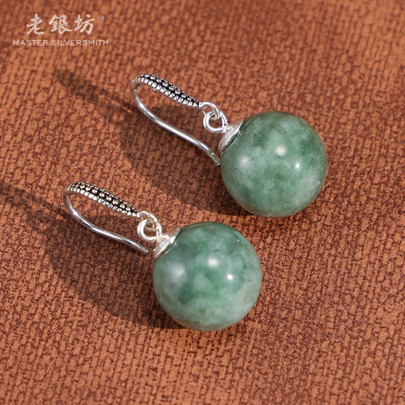 老银坊s925银13mm翡翠耳坠 0014922