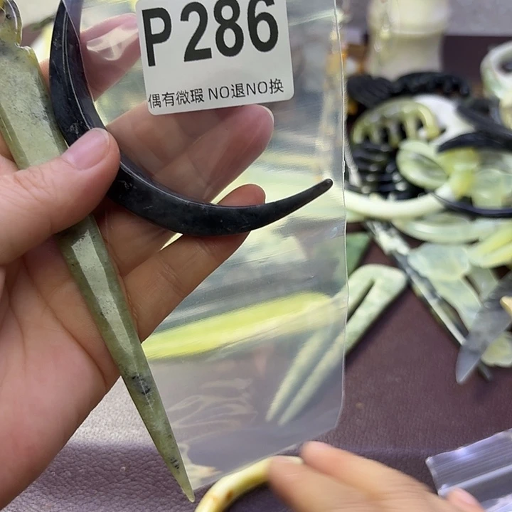 萌***）蛇纹石玉合金发饰