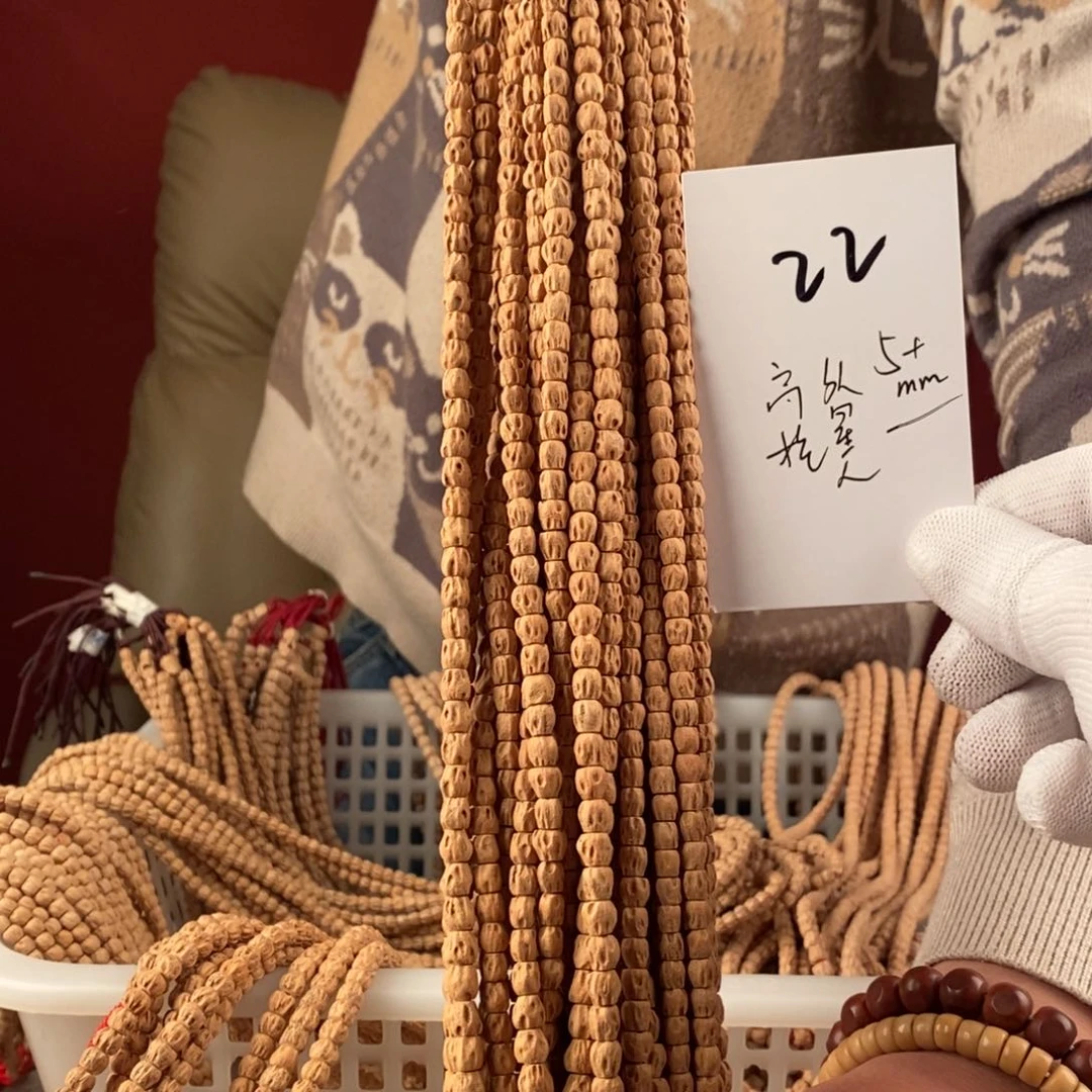 柏香籽/百香籽手串