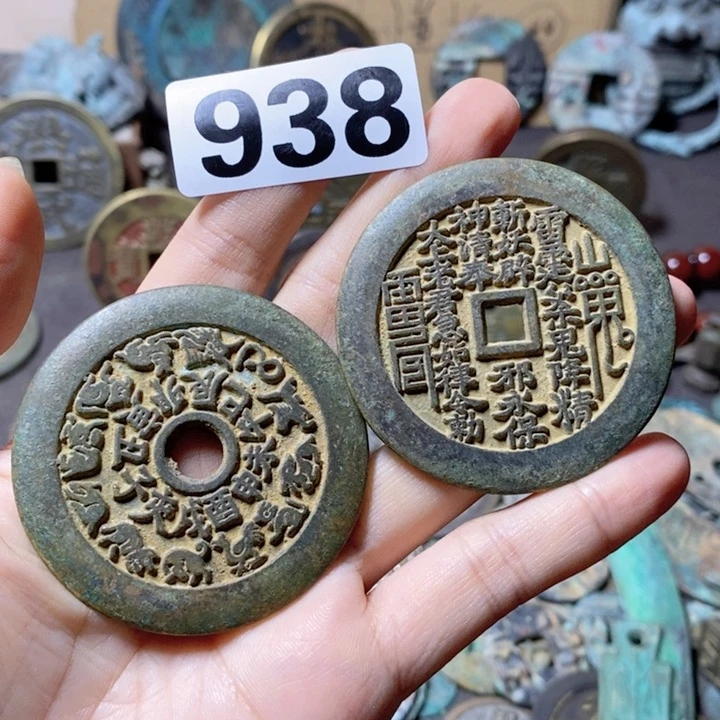 瓷片纵**下瓷器瓷片制作工艺