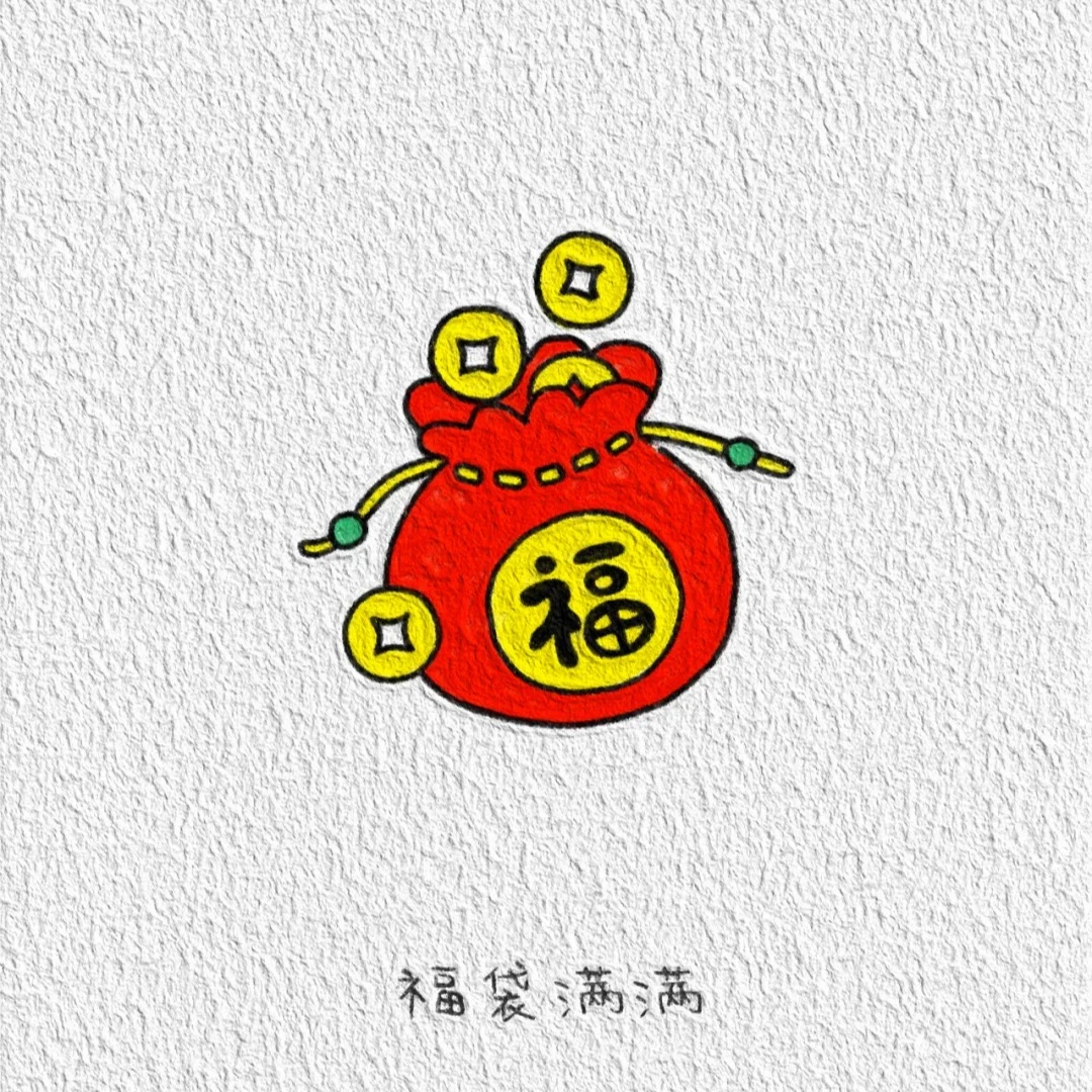 超级福袋【随机花材一份】精选随机花材家居摆放插花