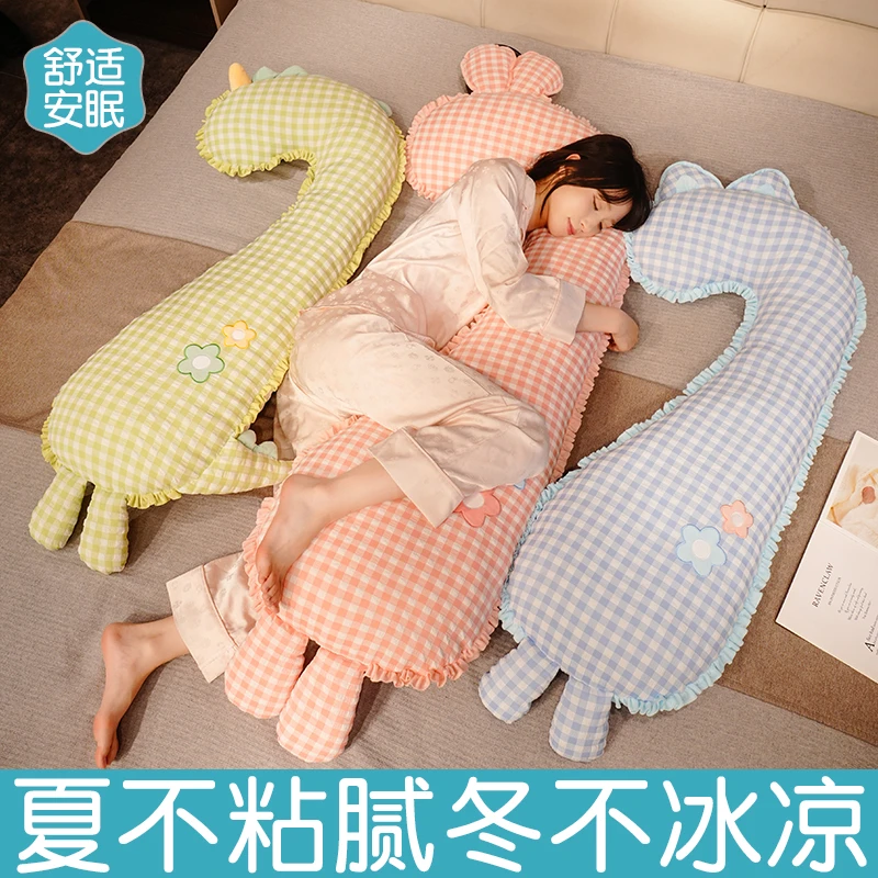 泡泡格长条抱枕女生睡觉夹腿床上兔子玩偶抱睡娃娃毛绒玩具可拆洗