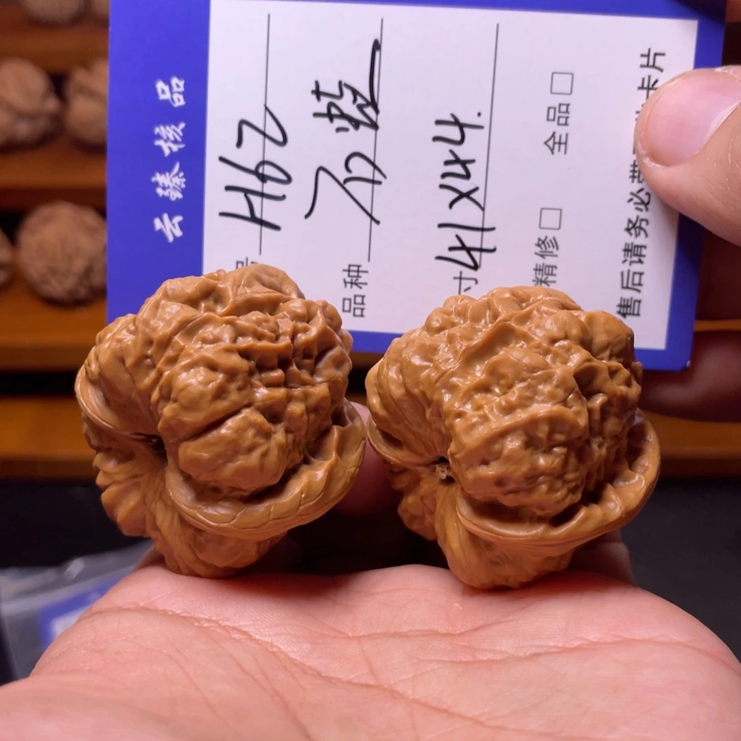 文玩核桃吊坠文玩