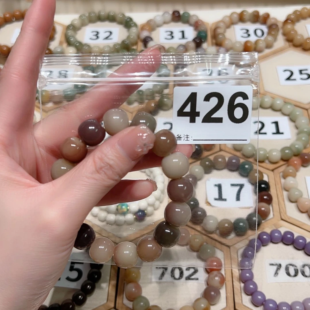 【闪购商品】吊坠菩提根/象牙果?****J