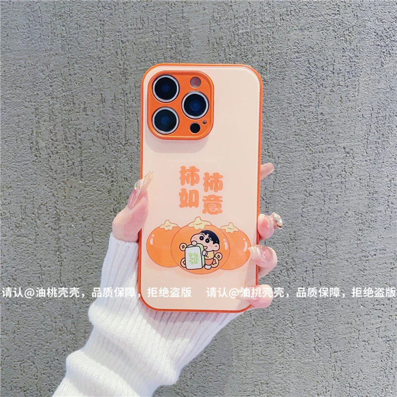 肤感玻璃壳适用苹果17iphone/华为荣耀/OPPO/VIVO/小米手机壳爆款