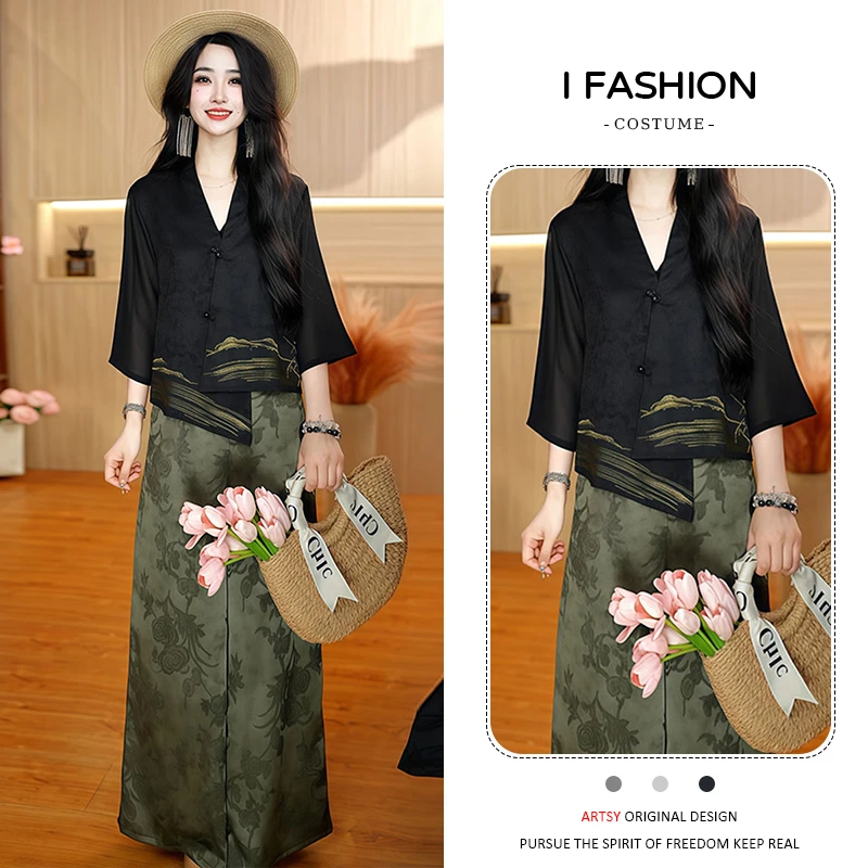 小众洋气休闲气质感套装女2026年夏季新款遮肉上衣直筒长裤两件套