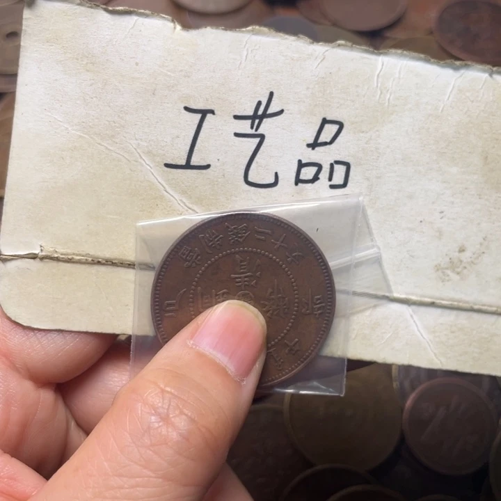周***店铜工艺品工艺品生产