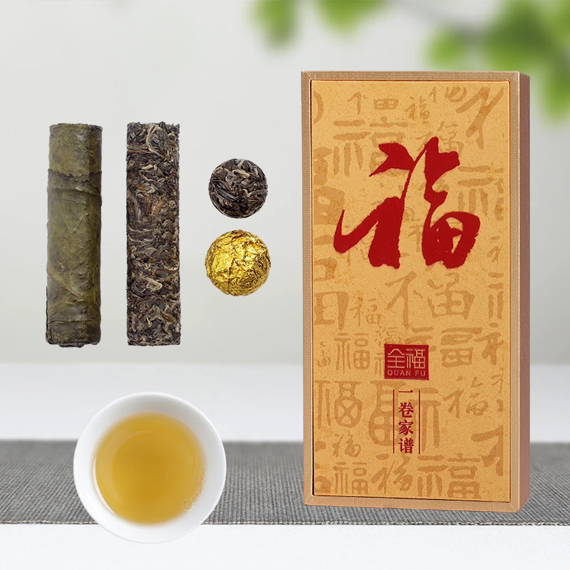 【百年全福號】雪茄茶80g/盒（生茶001）