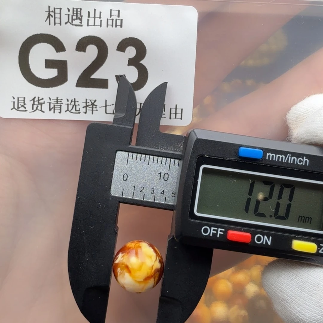 未镶嵌琥珀裸石琥珀蜜蜡