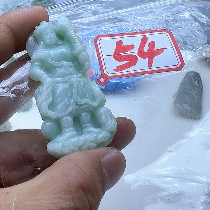 翡翠颈饰未镶嵌客**娃天然缅甸翡翠吊坠