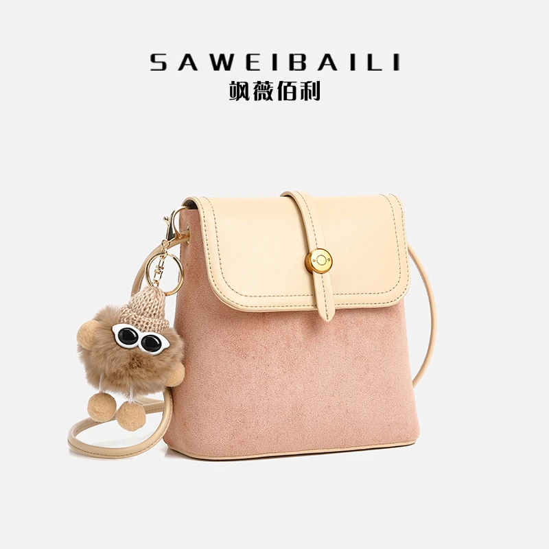 【露露专属】SAWEIBAILI磨砂粉布偶水桶包-60009-20