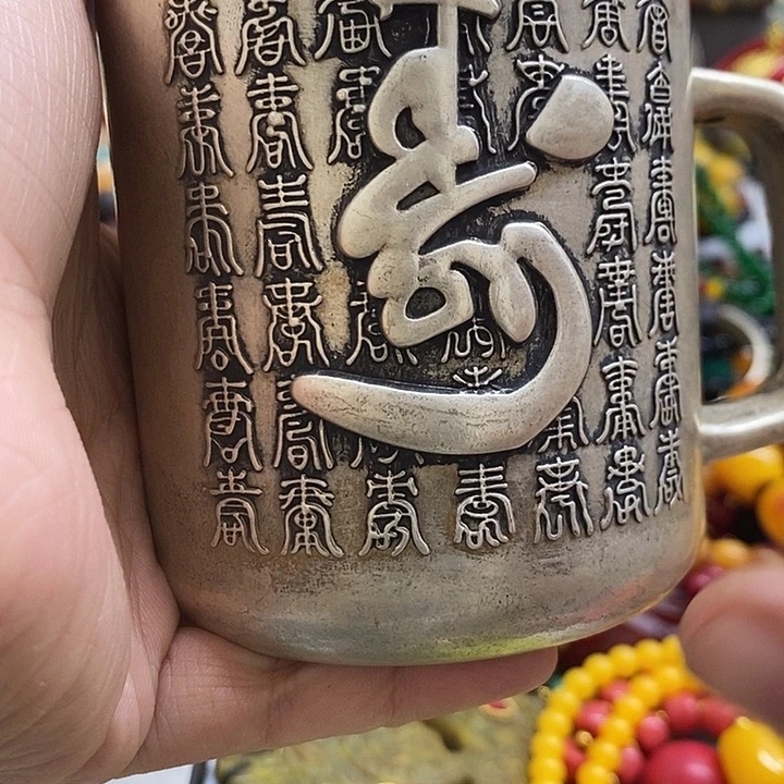 1233555555888888