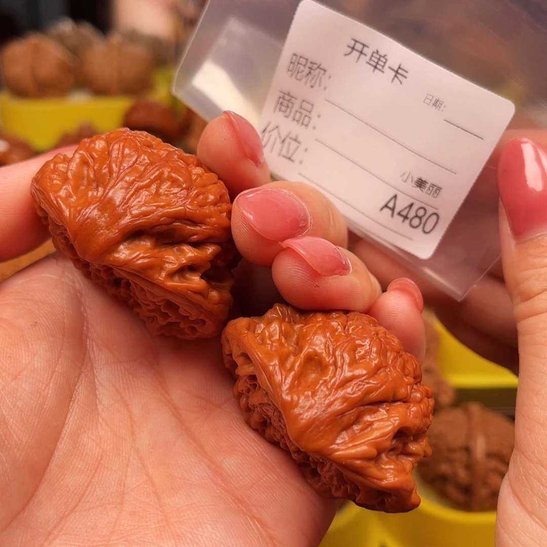 吊坠文玩核桃蛇头