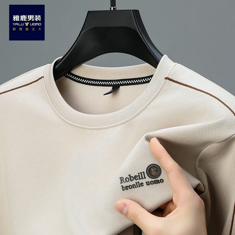 雅鹿男装秋冬圆领保暖套头加厚时尚卫衣打底衫男装长袖T恤上衣