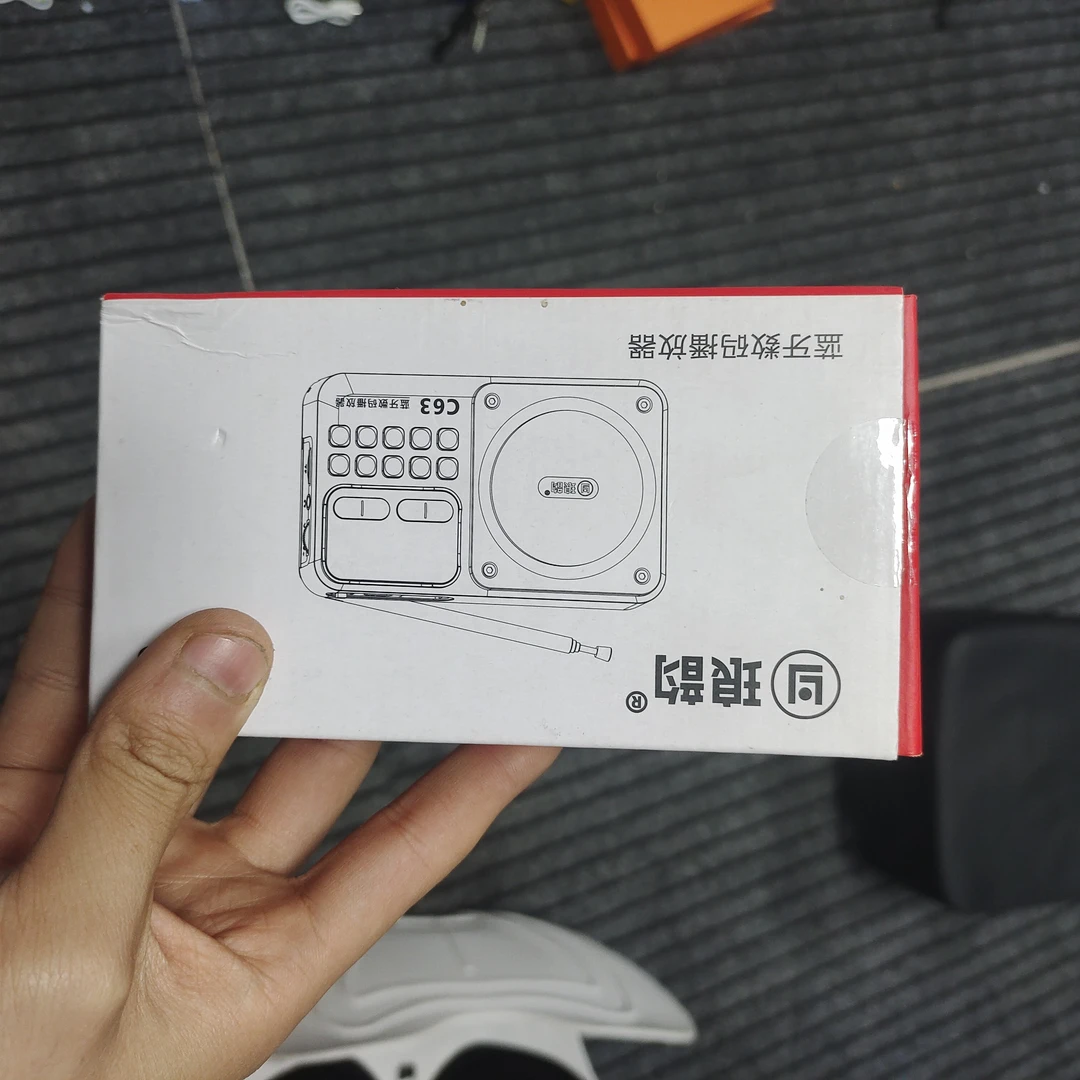 9新  朗韵便携式智能耳机99新