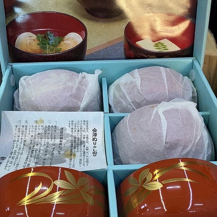 海外陶瓷茶具日化