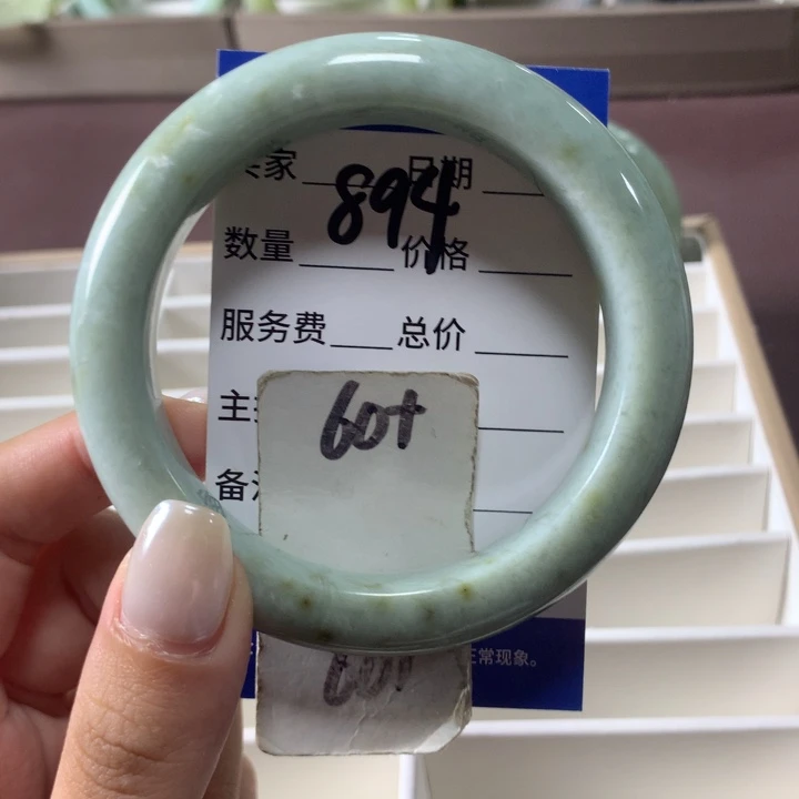 未镶嵌蛇纹石玉手镯894