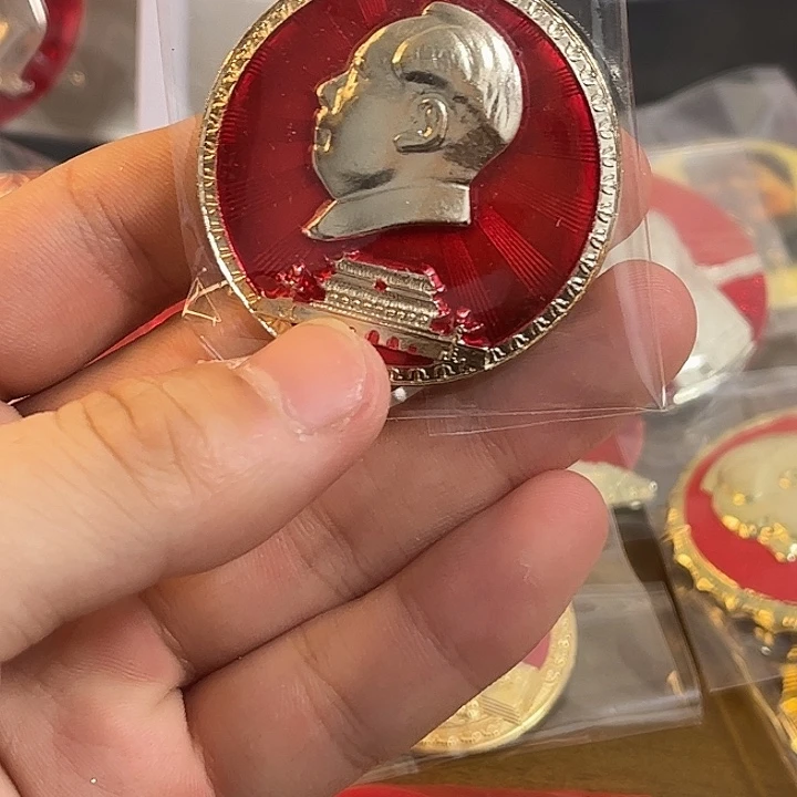 小***明像章一一一高贵轻透防晒