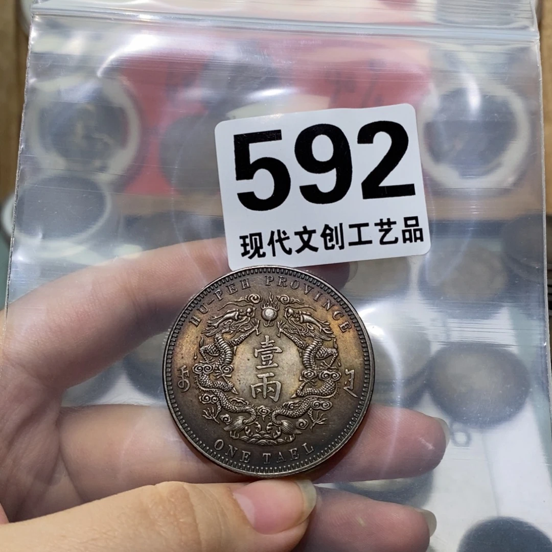 莫***落铜现代文创仿古工艺品