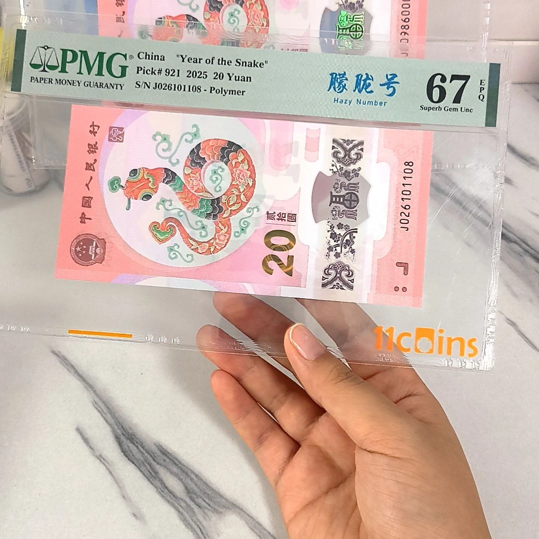 塑料026101108 朦胧尾8，，，，