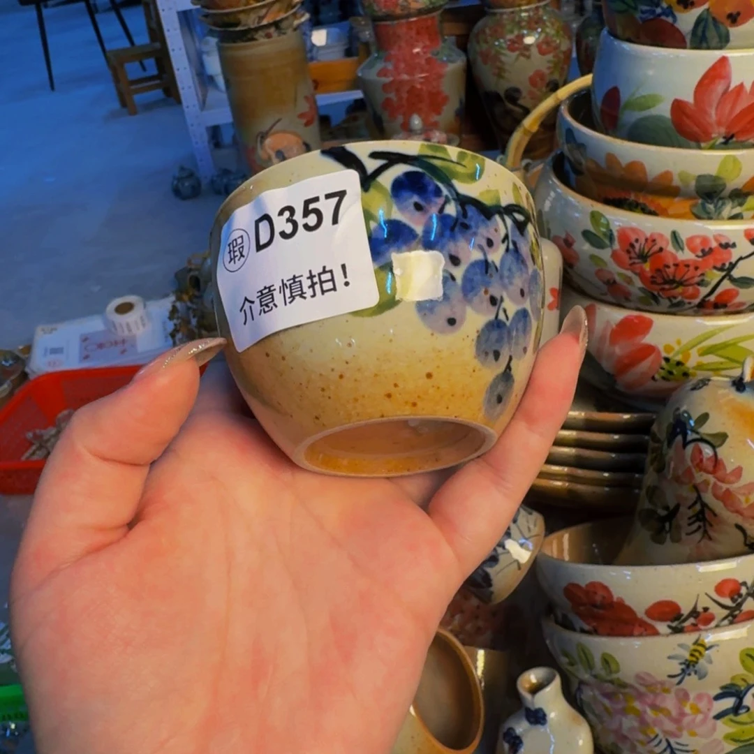 瓶景德镇源头厂家