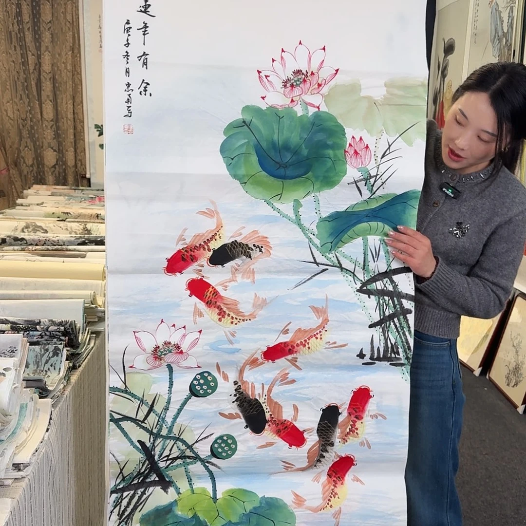 纯手绘国画作品好看四尺