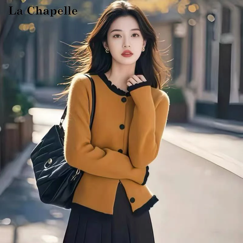 拉夏贝尔2025秋冬季时尚气质撞色花边显瘦修身圆领针织开衫上衣女