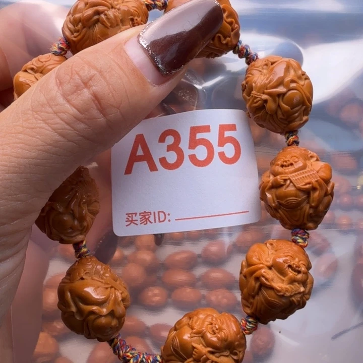 橄榄核手串/手链橄榄核