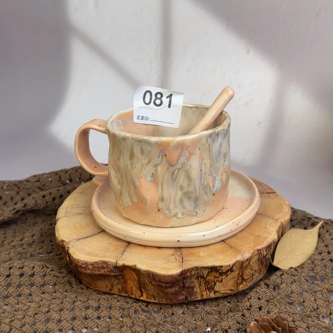 景德镇陶瓷艺术杯去