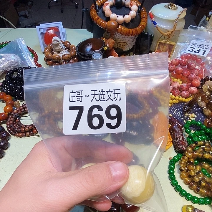 酒***鬼大理石磁石配饰、配饰769