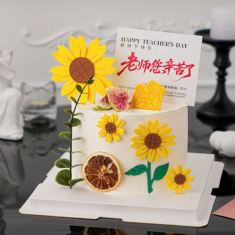 2025教师节向日葵蛋糕装饰老师您辛苦了卡片甜品台烘焙装扮插件
