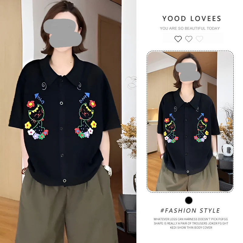 黑色polo领正肩彩线小猫印花短袖t恤女2025夏季遮肉显瘦抽绳上衣