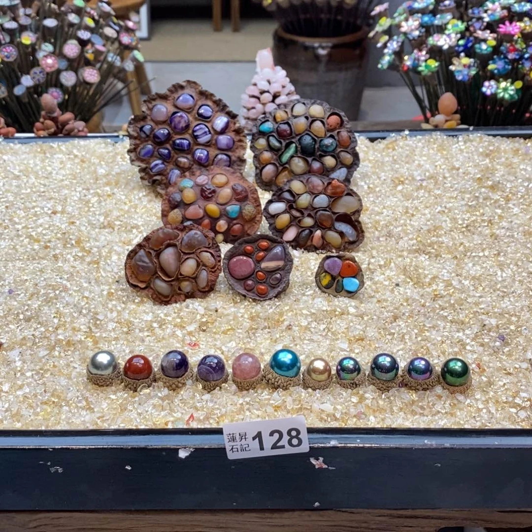 核桃木/黑胡桃（胡桃木）茗**主128