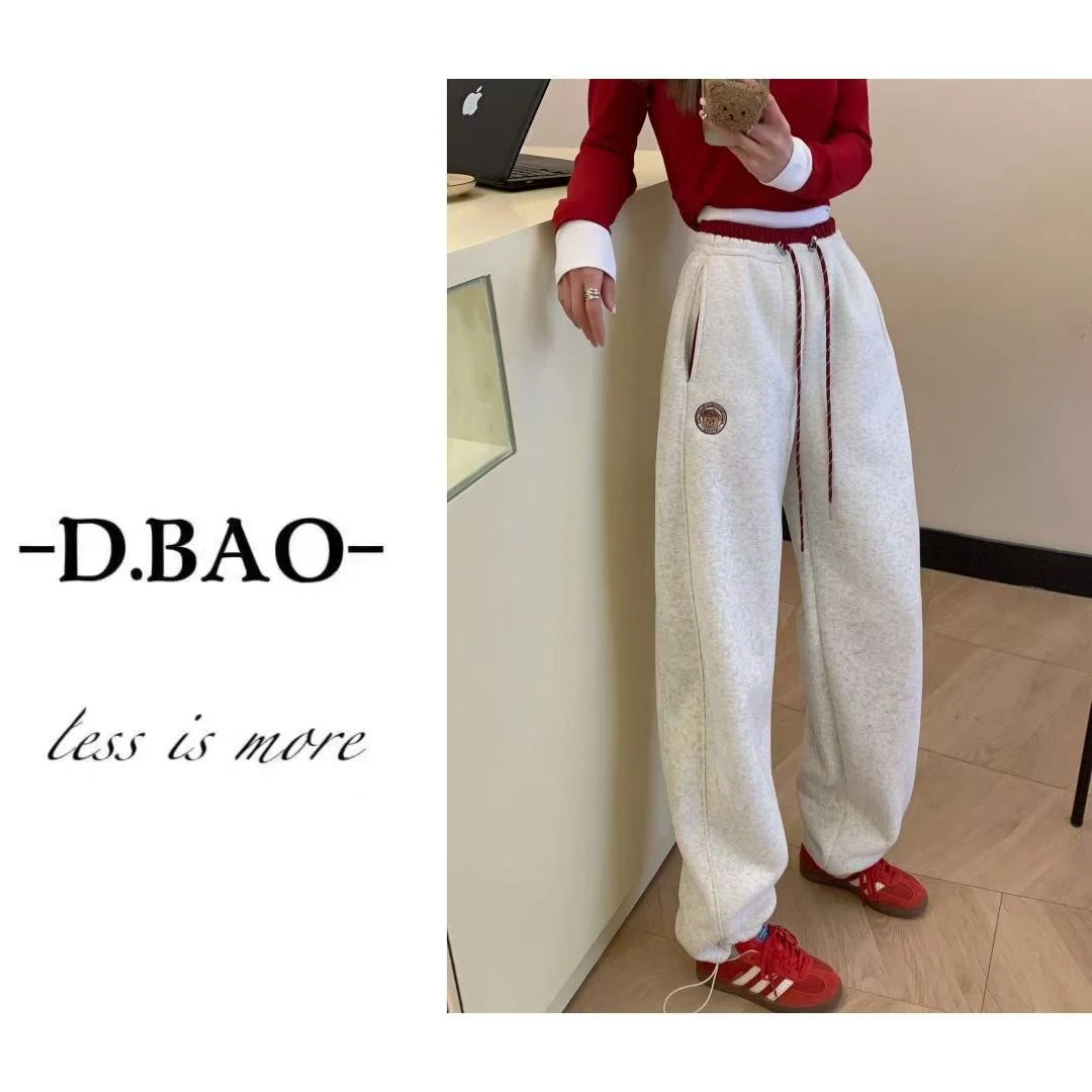 X'Dan-「年裤」一条过年的咩咩绒石墨烯卫裤002号D8130