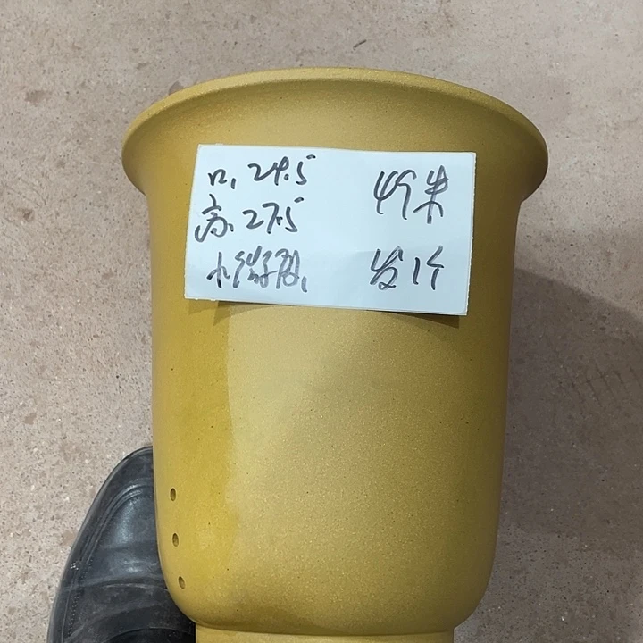 宜兴丁山张伟花盆