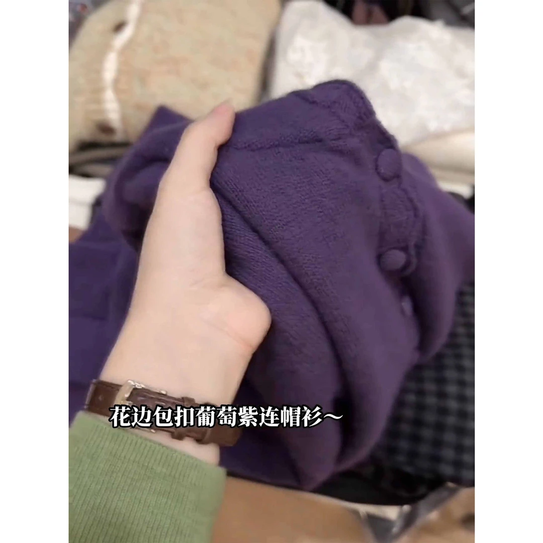 秋冬新款紫色超好看柔软针织衫花边优雅长袖毛衣百搭连帽别致上衣