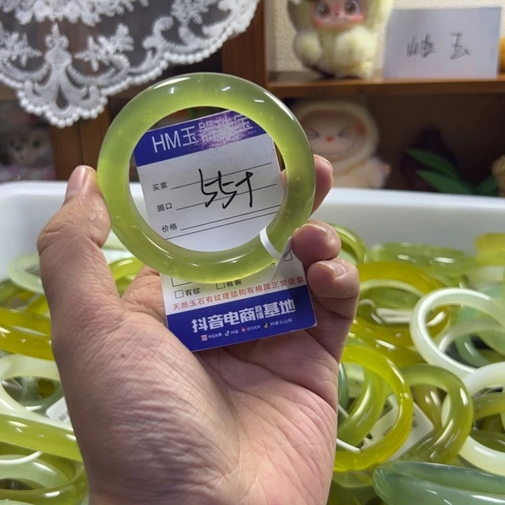 蛇纹石玉未镶嵌手镯619