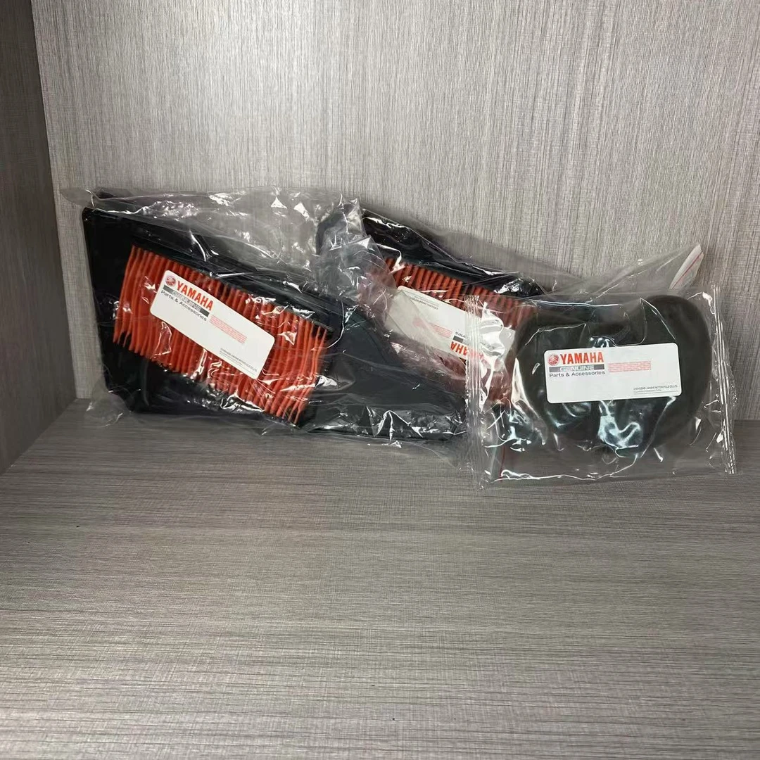 适用于雅马哈巧格系列发动机AS迅鹰巡鹰125等空滤皮带原厂保养