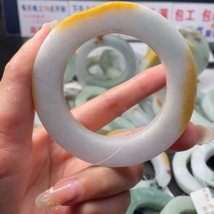 【闪购商品】未镶嵌翡翠定制翡翠