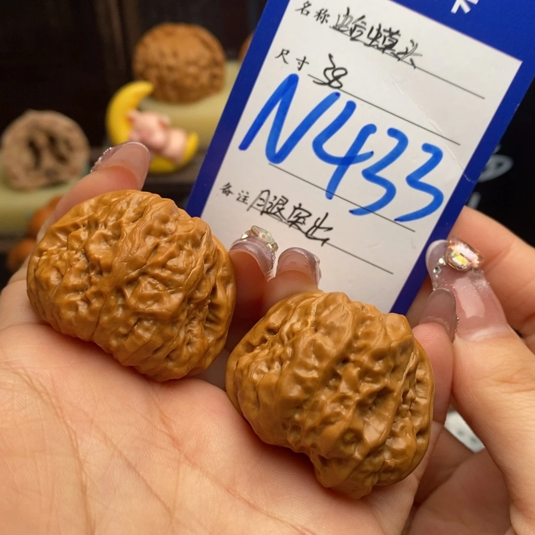 文玩核桃吊坠蛤蟆头