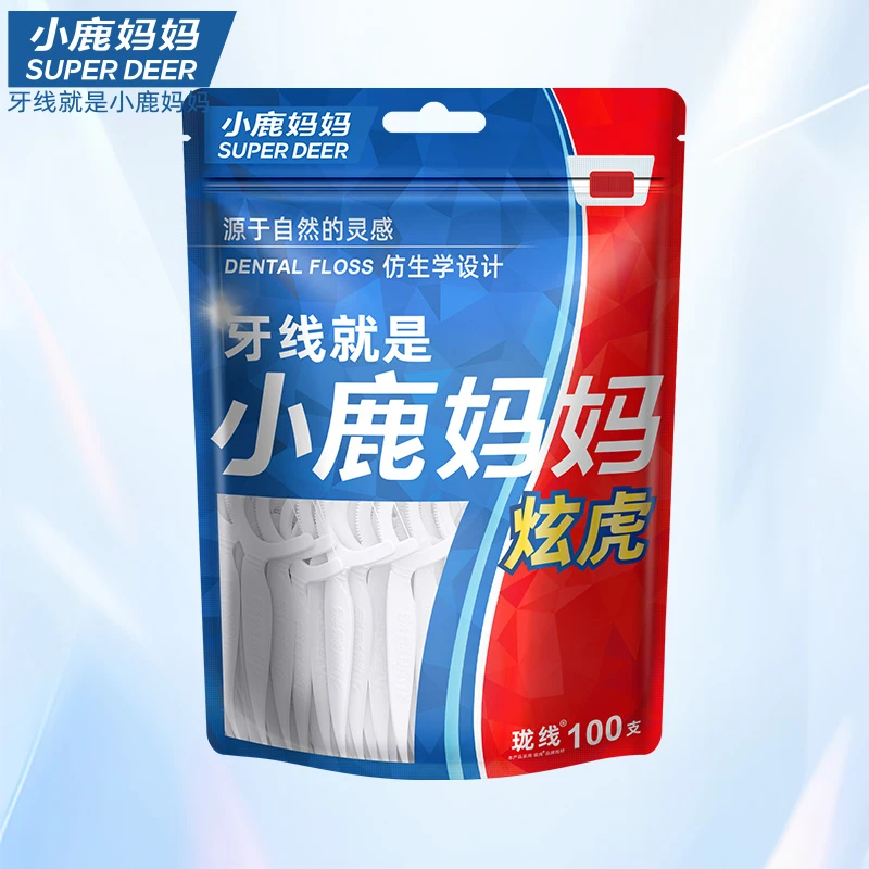 小鹿妈妈炫虎牙线超细滑高拉力不伤牙齿家庭剔牙签线牙线棒