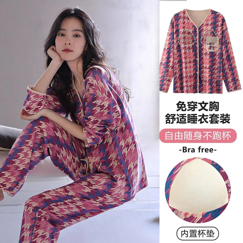 睡衣女士春秋款2025新款长袖甜美宽松网红风可外穿家居服两件套装